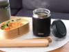 Термос из нерж.стали тм THERMOS JBR-501 BK 0,5L (Изображение 4)