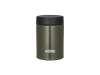 Ланч-набор тм THERMOS JEA-801 KKI 0,8L (Изображение 2)