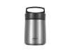 Термос с двумя контейнерами из нерж. стали тм THERMOcafe TCLB-1480SY (SS) 1,48L (Изображение 2)