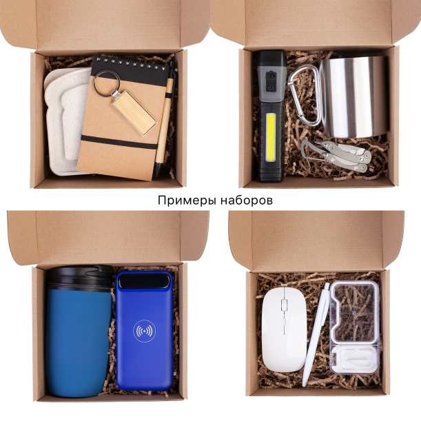 Коробка для набора малая, самосборная, крафт (натуральный) (Изображение 4)