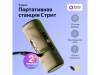 Умная колонка ЯНДЕКС Станция Стрит с Алисой (зеленый)  (Изображение 1)