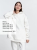 Худи Kulonga Oversize, молочно-белое, размер 3XL/4XL (Изображение 5)