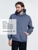 Худи Kulonga Oversize, темно-серое, размер M/L (Изображение 5)