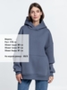 Худи Kulonga Oversize, темно-серое, размер M/L (Изображение 9)