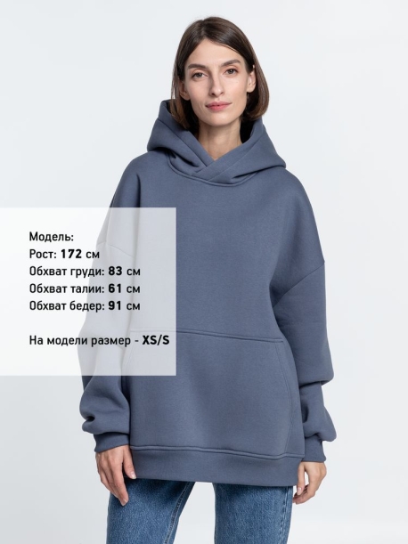 Худи Kulonga Oversize, темно-серое, размер 3XL/4XL (Изображение 9)