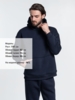Худи Kulonga Oversize, темно-синее (кобальт), размер 3XL/4XL (Изображение 5)