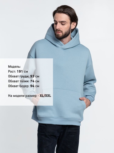 Худи Kulonga Oversize, серо-голубое, размер ХL/ХХL (Изображение 9)