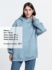 Худи Kulonga Oversize, серо-голубое, размер 3XL/4XL (Изображение 5)
