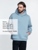 Худи Kulonga Oversize, серо-голубое, размер 3XL/4XL (Изображение 9)