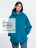 Худи Kulonga Oversize, бирюзовое, размер M/L (Изображение 5)