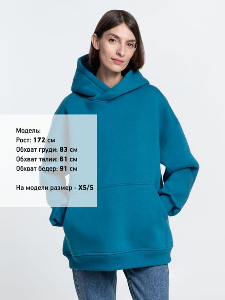 Худи Kulonga Oversize, бирюзовое, размер ХL/ХХL (Изображение 5)