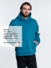 Худи Kulonga Oversize, бирюзовое, размер 3XL/4XL (Изображение 9)
