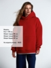Худи Kulonga Oversize, красное, размер 3XL/4XL (Изображение 5)