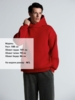 Худи Kulonga Oversize, красное, размер 3XL/4XL (Изображение 10)