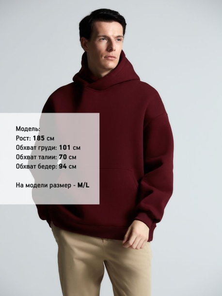 Худи Kulonga Oversize, бордовое, размер 3XL/4XL (Изображение 5)