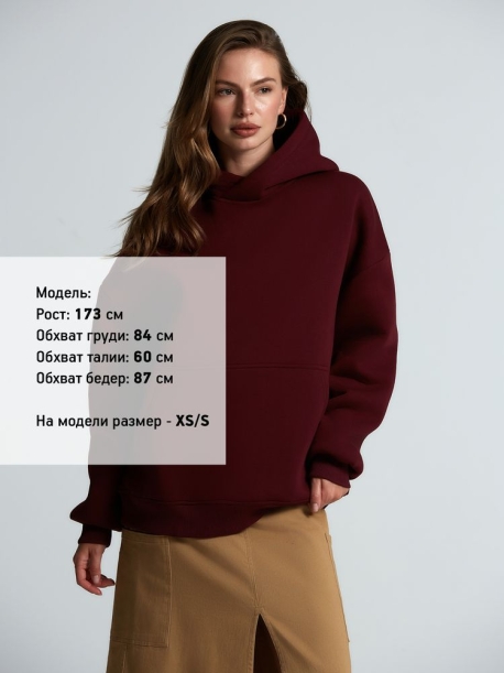 Худи Kulonga Oversize, бордовое, размер 3XL/4XL (Изображение 11)