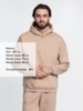 Худи Kulonga Oversize, бежевое (песочное), размер XL/XXL (Изображение 9)