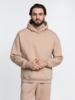 Худи Kulonga Oversize, бежевое (песочное), размер XL/XXL (Изображение 10)