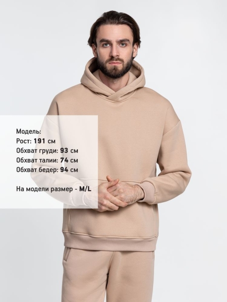 Худи Kulonga Oversize, бежевое (песочное), размер XL/XXL (Изображение 9)