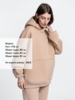 Худи Kulonga Oversize, бежевое (песочное), размер 3XL/4XL (Изображение 5)
