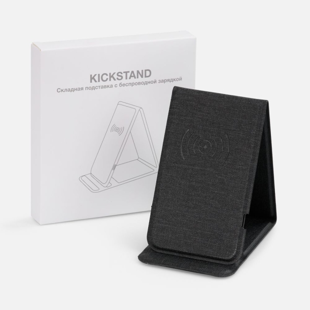 Подставка для смартфона с беспроводной зарядкой Kickstand, серая (Изображение 8)