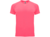 Спортивная футболка Bahrain мужская (розовый) 2XL (Изображение 1)