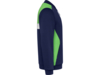 Спортивная куртка Leros, унисекс (зеленый/navy) XL (Изображение 4)