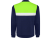 Спортивная куртка Leros, унисекс (лайм/navy) 2XL (Изображение 2)