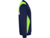 Спортивная куртка Leros, унисекс (лайм/navy) M (Изображение 4)