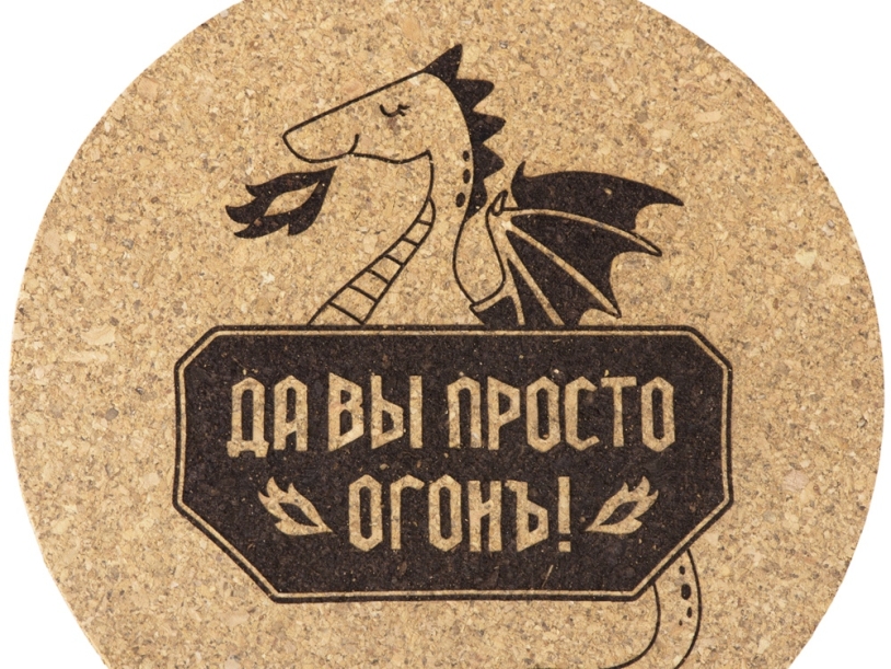 Набор костеров из пробки на подставке из пробки Krock (гравировка) (Изображение 3)