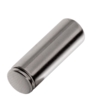 Наконечник для шнурка Nozzle, серебристый (Изображение 1)
