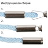 Наконечник для шнурка Nozzle, серебристый (Изображение 3)