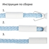 Наконечник для шнурка Nozzle, белый (Изображение 3)