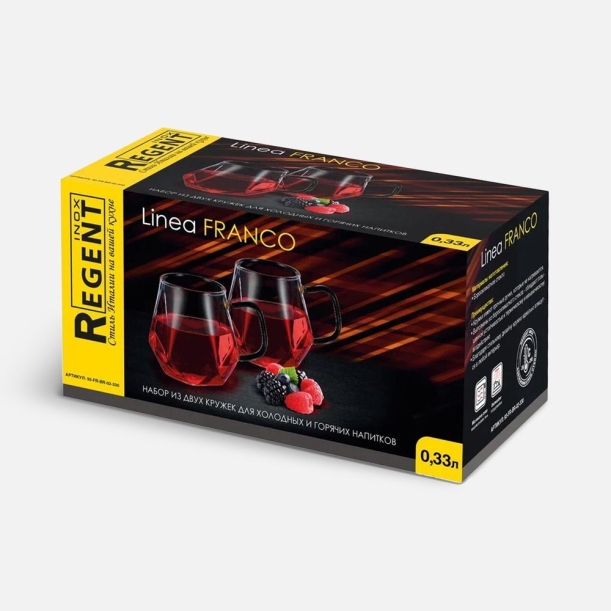 Набор из двух кружек Linea Franco (Изображение 2)