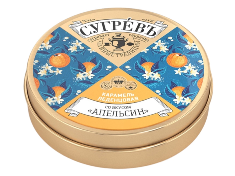 Карамель леденцовая со вкусом апельсина в банке ()  (Изображение 3)