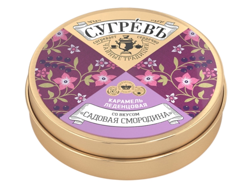 Карамель леденцовая со вкусом смородины в банке ()  (Изображение 3)