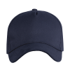 Бейсболка STAN 5 клиньев хлопок 260, 12 (Тёмно-синий) (Изображение 2)