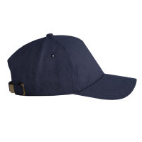 Бейсболка STAN 5 клиньев хлопок 260, 12 (Тёмно-синий)