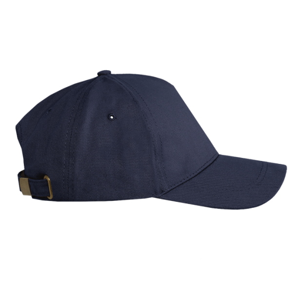 Бейсболка STAN 5 клиньев хлопок 260, 12 (Тёмно-синий) (Изображение 1)