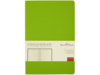 Ежедневник недатированный А5 Megapolis Color Flex New (салатовый)  (Изображение 2)