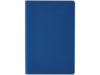 Ежедневник недатированный А5 Megapolis Color Flex New (темно-синий)  (Изображение 4)