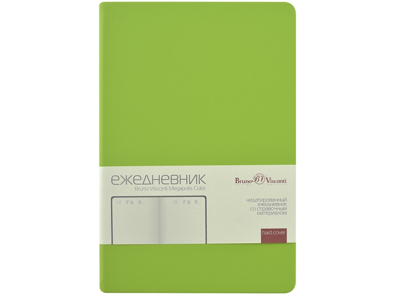 Ежедневник А5 Megapolis Color New soft-touch (салатовый)  (Изображение 2)