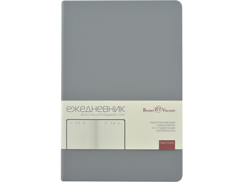 Ежедневник А5 Megapolis Color New soft-touch (светло-серый)  (Изображение 2)