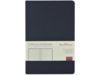 Ежедневник А5 Megapolis Color New soft-touch (navy)  (Изображение 2)