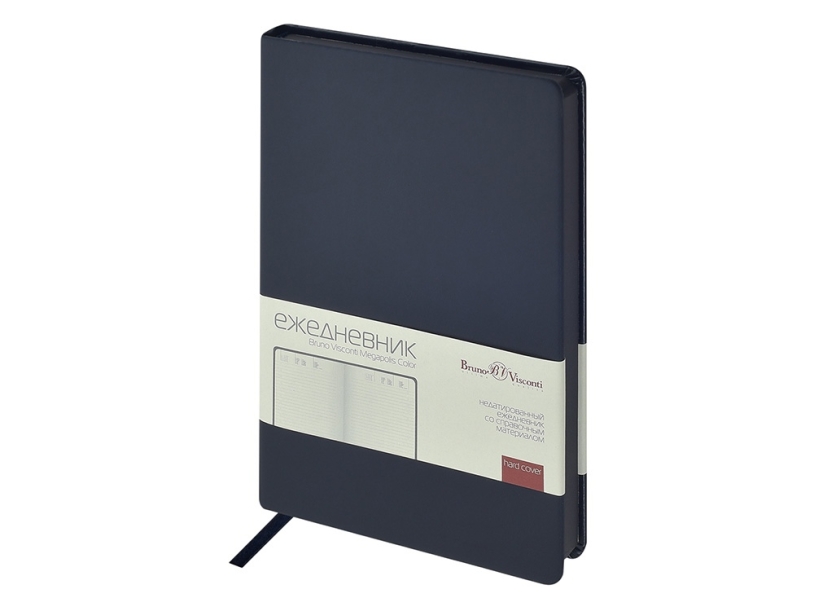 Ежедневник А5 Megapolis Color New soft-touch (navy)  (Изображение 1)