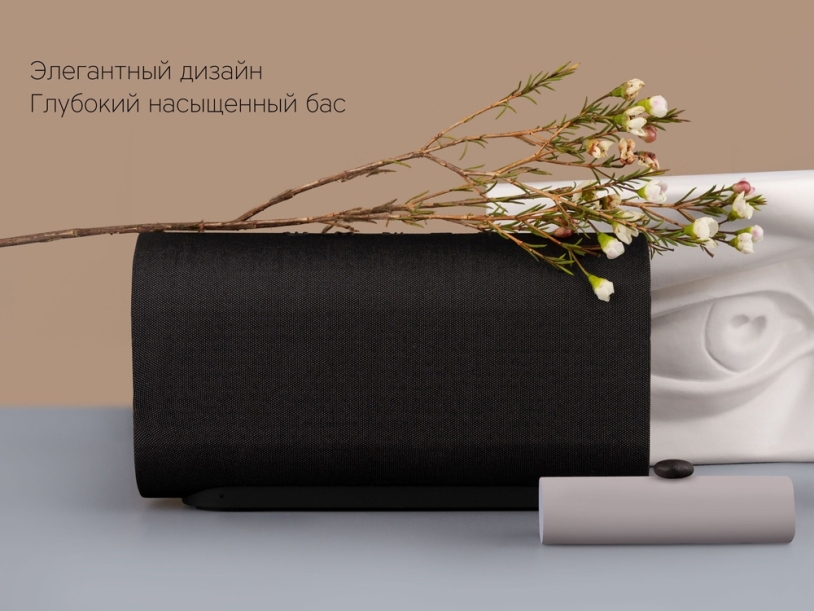 Портативная акустика Rombica Mysound Orion (Р) (Изображение 7)