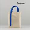 Шоппер Superbag Pack (M) (неокрашенный с синим) (Изображение 1)