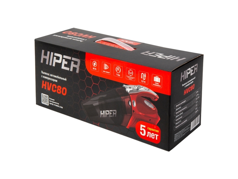 Пылесос автомобильный HIPER HVC80 (Р) (Изображение 14)