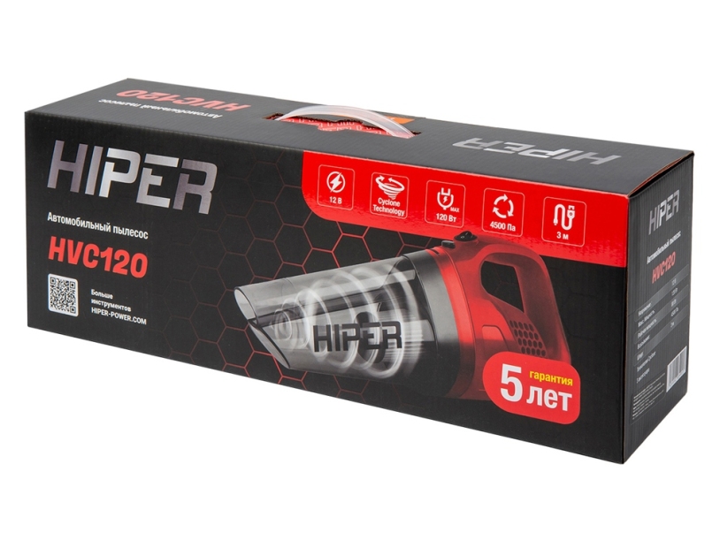 Пылесос автомобильный HIPER HVC120 (Р) (Изображение 13)