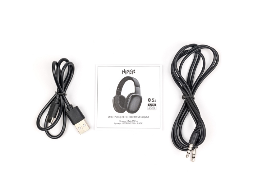 HIPER Наушники накладные Bluetooth HIPER LIVE STUN HTW-QTX16 (Р) (Изображение 8)